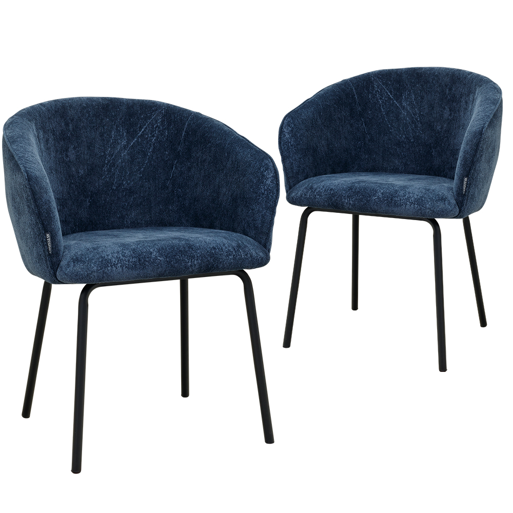 AVISSIMO Esszimmerstuhl Graziri