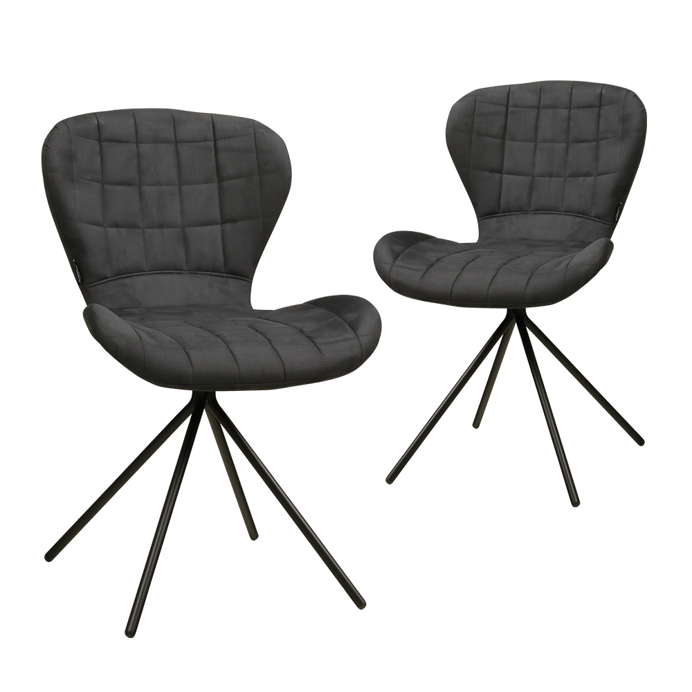 AVISSIMO Esszimmerstuhl Cendri