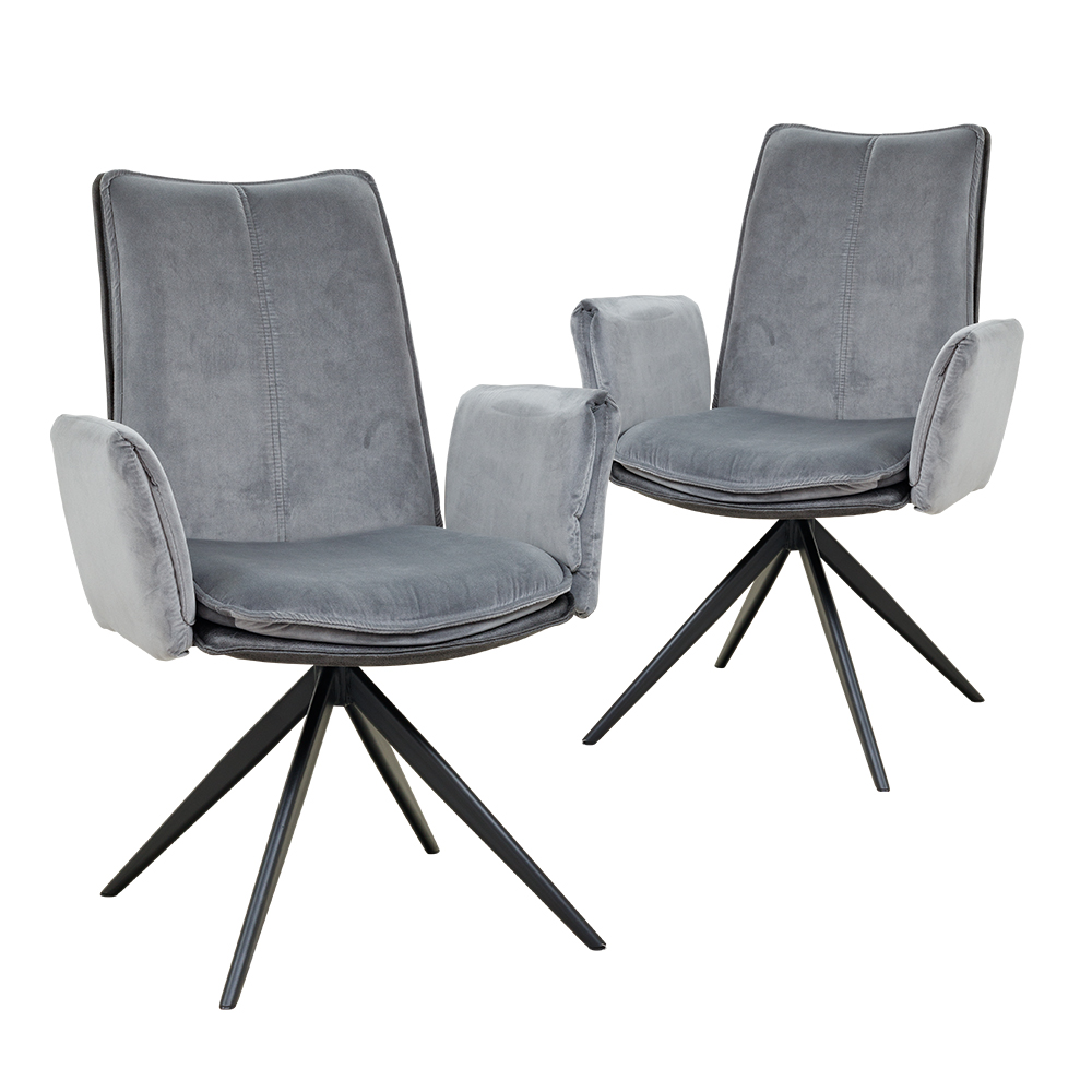 AVISSIMO Esszimmerstuhl Fiorano