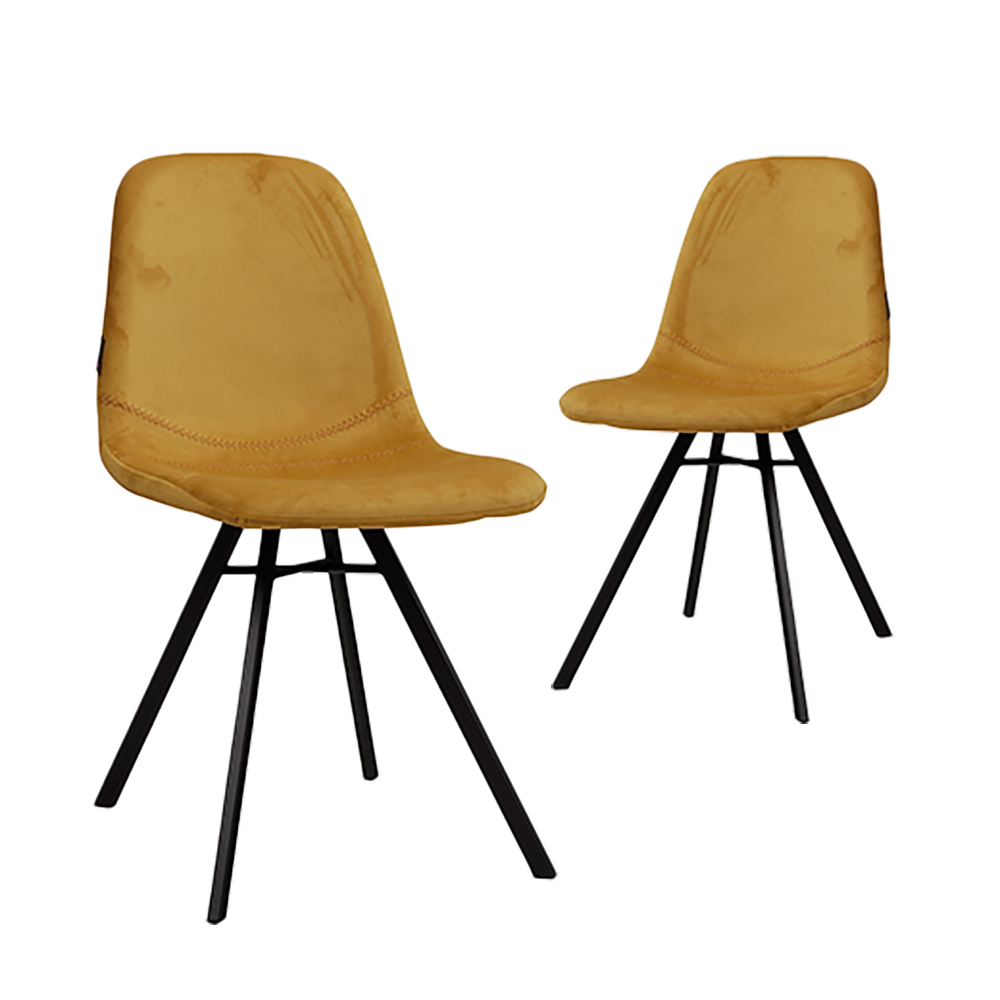 AVISSIMO Esszimmerstuhl Celira