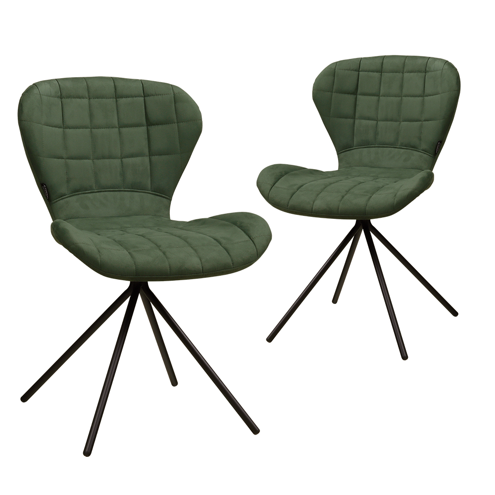 AVISSIMO Esszimmerstuhl Cirello